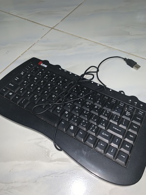 A picture of Keyboard