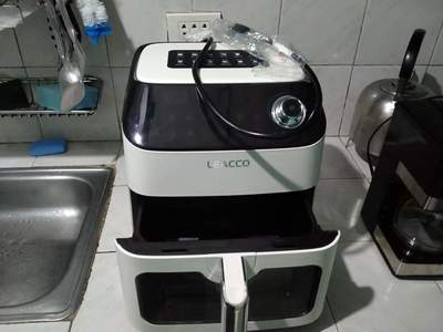 A picture of Leacco Air Fryer 